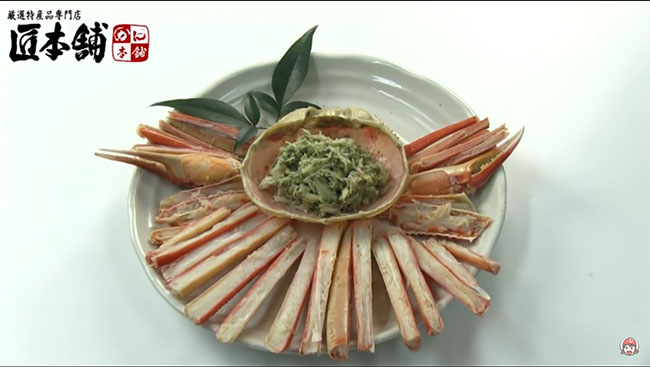 かにをさばき終えた写真